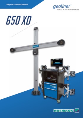 9702725_geoliner+650+XD_RUS_2016.12.pdf